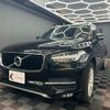 volvo xc90 2017 CFJ1607623 image 6