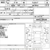 toyota porte 2016 -TOYOTA--Porte NSP141-8036249---TOYOTA--Porte NSP141-8036249- image 3