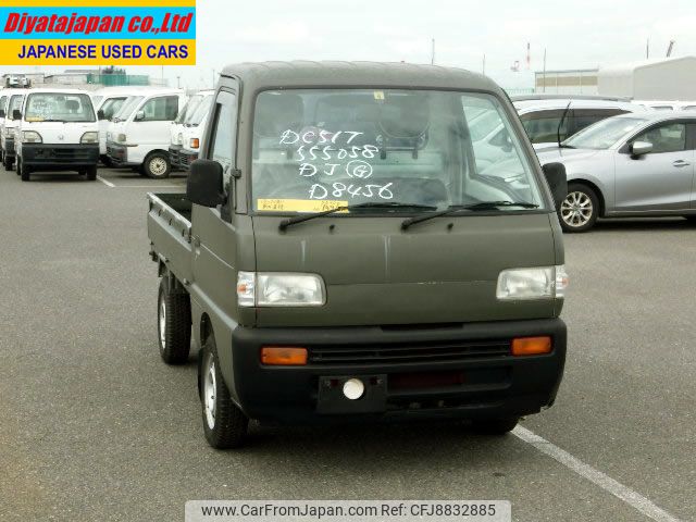 suzuki carry-truck 1998 No.14944 image 1