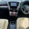 toyota vellfire 2015 CFJ1733410 image 7