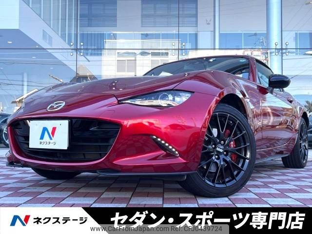 mazda roadster 2018 -MAZDA--Roadster DBA-NDERC--NDERC-200441---MAZDA--Roadster DBA-NDERC--NDERC-200441- image 1