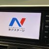 toyota sienta 2016 CFJ1244780 image 2