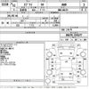 suzuki every 2019 -SUZUKI--Every DA17V-374177---SUZUKI--Every DA17V-374177- image 3