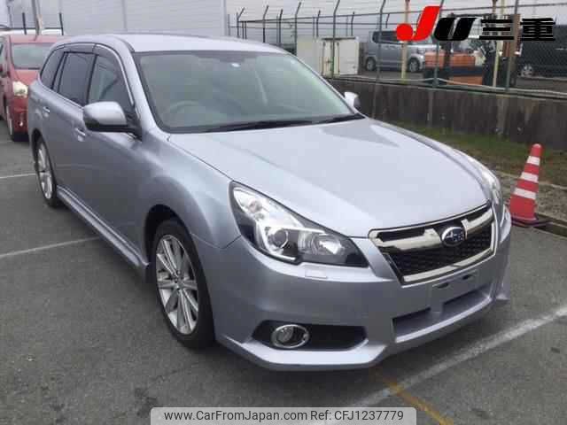 subaru legacy-touring-wagon 2012 -SUBARU--Legacy Wagon BRM--005907---SUBARU--Legacy Wagon BRM--005907- image 1