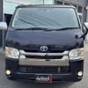 toyota hiace-van 2015 128 image 2