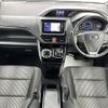 toyota voxy 2018 -TOYOTA--Voxy DAA-ZWR80W--ZWR80-0361917---TOYOTA--Voxy DAA-ZWR80W--ZWR80-0361917- image 17