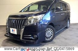 toyota esquire 2015 -TOYOTA--Esquire DAA-ZWR80G--ZWR80-0115632---TOYOTA--Esquire DAA-ZWR80G--ZWR80-0115632-