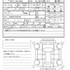 daihatsu tanto 2023 quick_quick_5BA-LA650S_LA650S-0370743 image 20