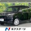 toyota spade 2016 CFJ1602040 image 1