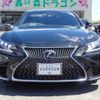 lexus ls 2018 GOO_JP_700080015330240731002 image 6