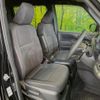 toyota voxy 2023 CFJ1683542 image 8