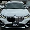 bmw x1 2021 -BMW--BMW X1 3DA-AD20--WBA32AD0205S23941---BMW--BMW X1 3DA-AD20--WBA32AD0205S23941- image 5