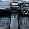 bmw 5-series 2018 -BMW--BMW 5 Series LDA-JM20--WBAJM72000G637554---BMW--BMW 5 Series LDA-JM20--WBAJM72000G637554- image 16