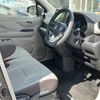 mitsubishi ek-wagon 2022 CFJ1767480 image 22