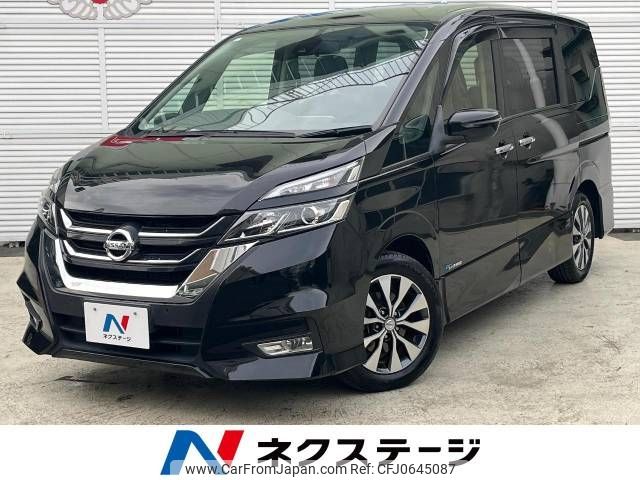 nissan serena 2017 -NISSAN--Serena DAA-GFC27--GFC27-026917---NISSAN--Serena DAA-GFC27--GFC27-026917- image 1