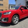 audi q2 2017 -AUDI--Audi Q2 ABA-GACHZ--WAUZZZGA4JA017652---AUDI--Audi Q2 ABA-GACHZ--WAUZZZGA4JA017652- image 3