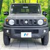 suzuki jimny-sierra 2024 CFJ1573586 image 14