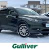 honda vezel 2014 -HONDA--VEZEL DAA-RU4--RU4-1000335---HONDA--VEZEL DAA-RU4--RU4-1000335- image 1