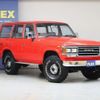 toyota land-cruiser 1987 -TOYOTA--Land Cruiser N-HJ60V--HJ60-041783---TOYOTA--Land Cruiser N-HJ60V--HJ60-041783- image 4