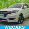 honda vezel 2017 quick_quick_DAA-RU3_RU3-1269011 image 1