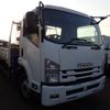 isuzu forward 2016 GOO_NET_EXCHANGE_0705372A30230204W001 image 2