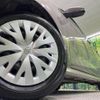 toyota yaris 2022 quick_quick_MXPA10_MXPA10-2057539 image 13