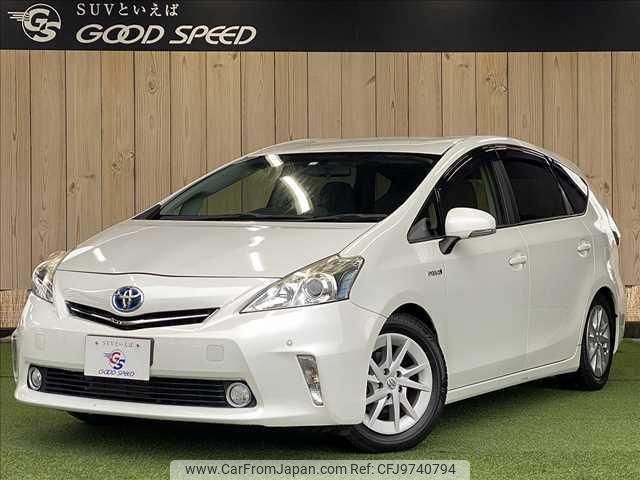 toyota prius-α 2014 quick_quick_DAA-ZVW41W_ZVW41-0021689 image 1