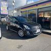 mazda mpv 2010 CFJ1856970 image 1