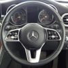 mercedes-benz c-class-station-wagon 2018 quick_quick_205240C_WDD2052402F775095 image 11