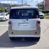 daihatsu move-canbus 2021 CFJ1733094 image 19