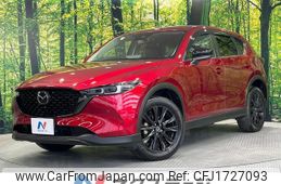 mazda cx-5 2022 CFJ1727093
