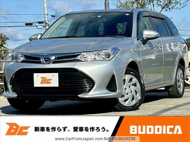 toyota corolla-fielder 2017 -TOYOTA--Corolla Fielder DBA-NZE164G--NZE164-7055543---TOYOTA--Corolla Fielder DBA-NZE164G--NZE164-7055543- image 1