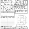 mitsubishi minicab-truck 2024 CFJ1787723 image 3