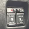 honda n-box 2016 -HONDA--N BOX DBA-JF1--JF1-2536985---HONDA--N BOX DBA-JF1--JF1-2536985- image 5