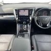 toyota alphard 2021 -TOYOTA--Alphard 3BA-AGH30W--AGH30-9039307---TOYOTA--Alphard 3BA-AGH30W--AGH30-9039307- image 16