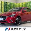 mazda demio 2017 -MAZDA--Demio LDA-DJ5FS--DJ5FS-309292---MAZDA--Demio LDA-DJ5FS--DJ5FS-309292- image 1