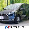 toyota sienta 2021 -TOYOTA--Sienta 5BA-NSP170G--NSP170-7274444---TOYOTA--Sienta 5BA-NSP170G--NSP170-7274444- image 1