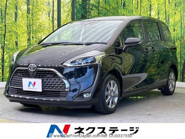 toyota sienta 2021 -TOYOTA--Sienta 5BA-NSP170G--NSP170-7274444---TOYOTA--Sienta 5BA-NSP170G--NSP170-7274444- image 1