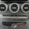 mercedes-benz c-class-station-wagon 2017 CFJ1622379 image 6