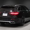 mercedes-benz amg 2025 CFJ1803796 image 12