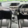 lexus rx 2014 -LEXUS--Lexus RX DAA-GYL15W--GYL15-2460502---LEXUS--Lexus RX DAA-GYL15W--GYL15-2460502- image 2