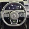 nissan note 2023 quick_quick_E13_E13-220526 image 11