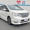 nissan serena 2013 -NISSAN--Serena DAA-HFC26--HFC26-205622---NISSAN--Serena DAA-HFC26--HFC26-205622- image 18