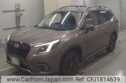 subaru forester 2021 CFJ1814639