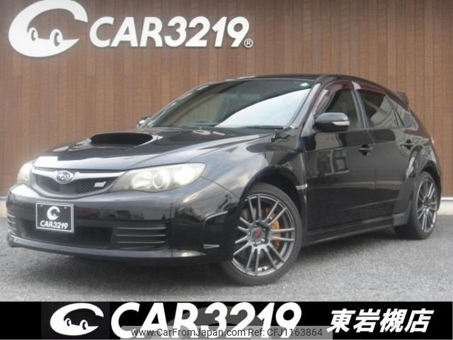 subaru impreza-wagon 2009 -SUBARU--Impreza Wagon GRB--009894---SUBARU--Impreza Wagon GRB--009894- image 1