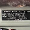 daihatsu tanto 2014 -DAIHATSU--Tanto DBA-LA600S--LA600S-0044338---DAIHATSU--Tanto DBA-LA600S--LA600S-0044338- image 31