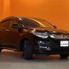 honda vezel 2019 quick_quick_RU3_RU3-1333538 image 13