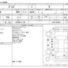 nissan dayz 2013 -NISSAN 【三河 581ﾀ 706】--DAYZ DBA-B21W--B21W-0062083---NISSAN 【三河 581ﾀ 706】--DAYZ DBA-B21W--B21W-0062083- image 3