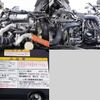 isuzu forward 2017 GOO_NET_EXCHANGE_0602526A30250428W001 image 11