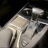 lexus ux 2019 -LEXUS--Lexus UX 6AA-MZAH10--MZAH10-2031063---LEXUS--Lexus UX 6AA-MZAH10--MZAH10-2031063- image 8